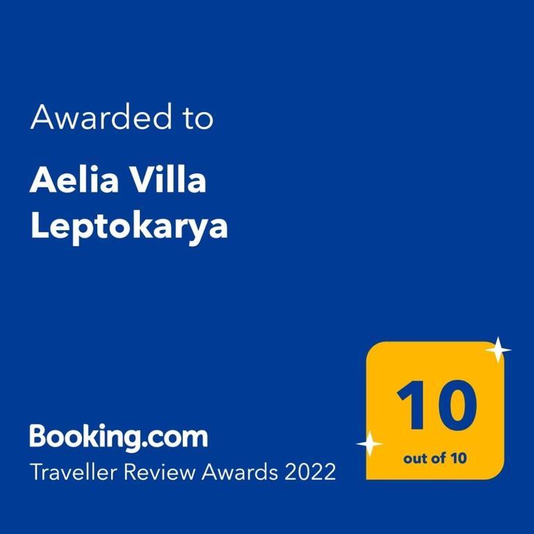 Aelia Villa Leptokarya Pláka Litókhoro Eksteriør bilde